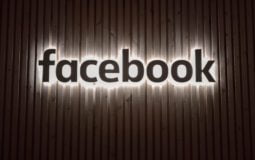 Mudanças no Facebook: veja linha do tempo das principais