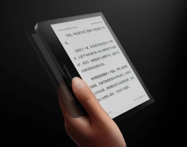Xiaomi lança e-reader com bateria de longa duração e pesando apenas 166 gramas